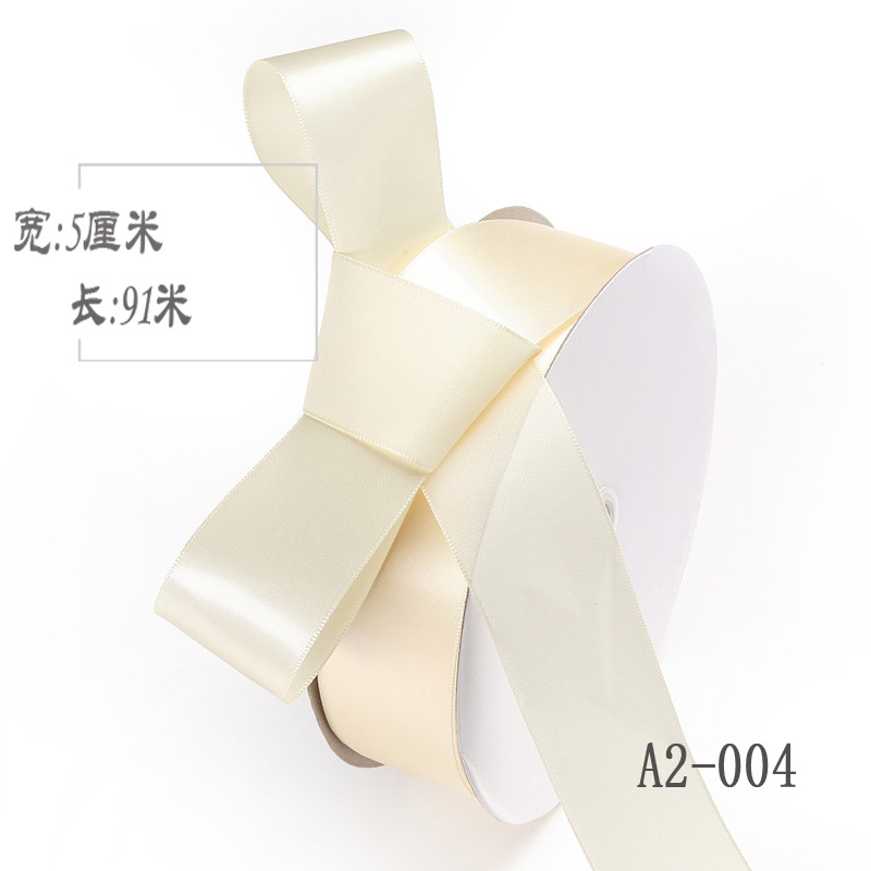 5cm cinta de poliéster arco DIY cinta ramo de boda pastel de frutas caja de regalo embalaje cinta de satén de colores