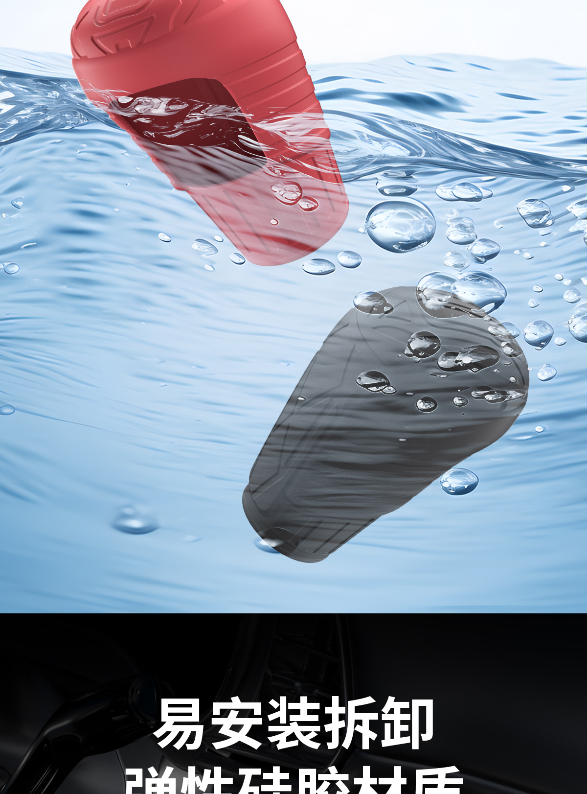 Suitable for Mazda Atez, Special Silicone Gear Shift Cover, Car Decoration and Modification Interior Accessories