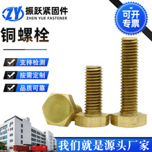 �~��˨�S�~�A���^�������ݽz��ɫ���^��˨��������ݼy�ߏ��ߏ���