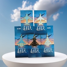 �麣��չ������Ʒ�w�C�����N�m�ź��ռo��Ʒ���  ��10C ��16