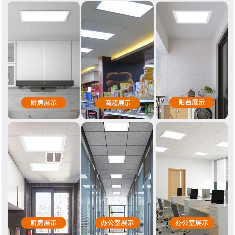 integrar lámpara led de techo incrustado aluminio cocina cocina baños inodoros iluminación de oficina lámpara de techo plana image 5