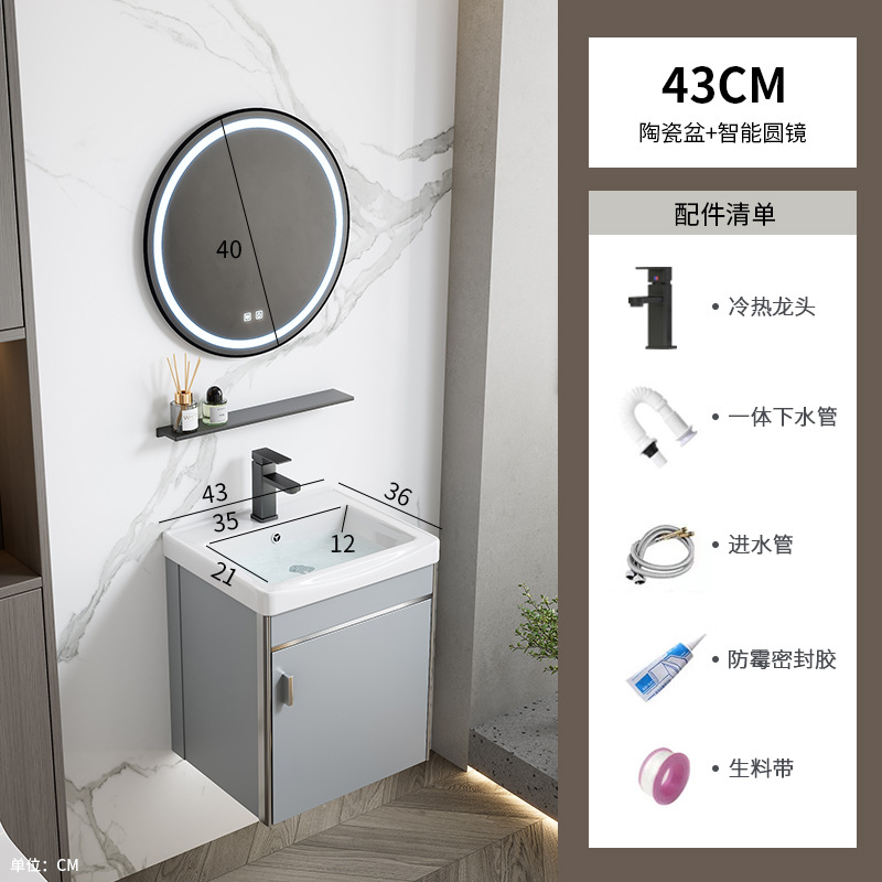 4336 cuenca de cerámica + espejo redondo inteligente