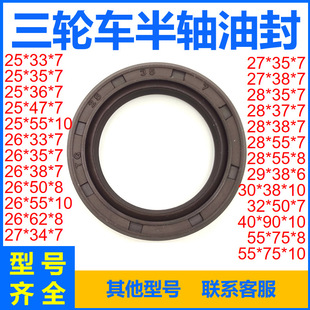 ��݆Ħ��܇���S�ͷ�25 26 27 28 29x33 34 35 37 38 47 55x7 8 10