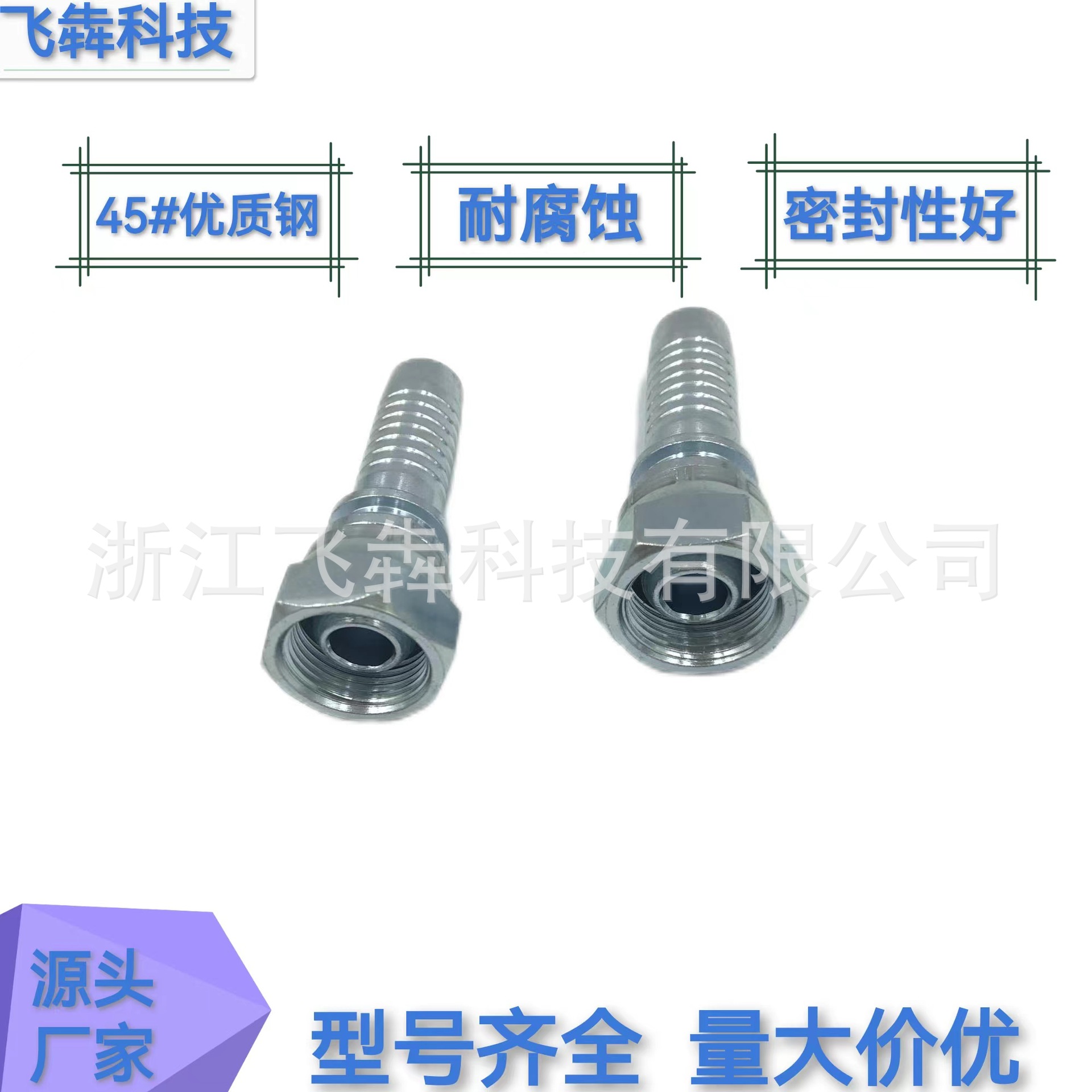 052f33e0e93c987a348bcf7e1730e0