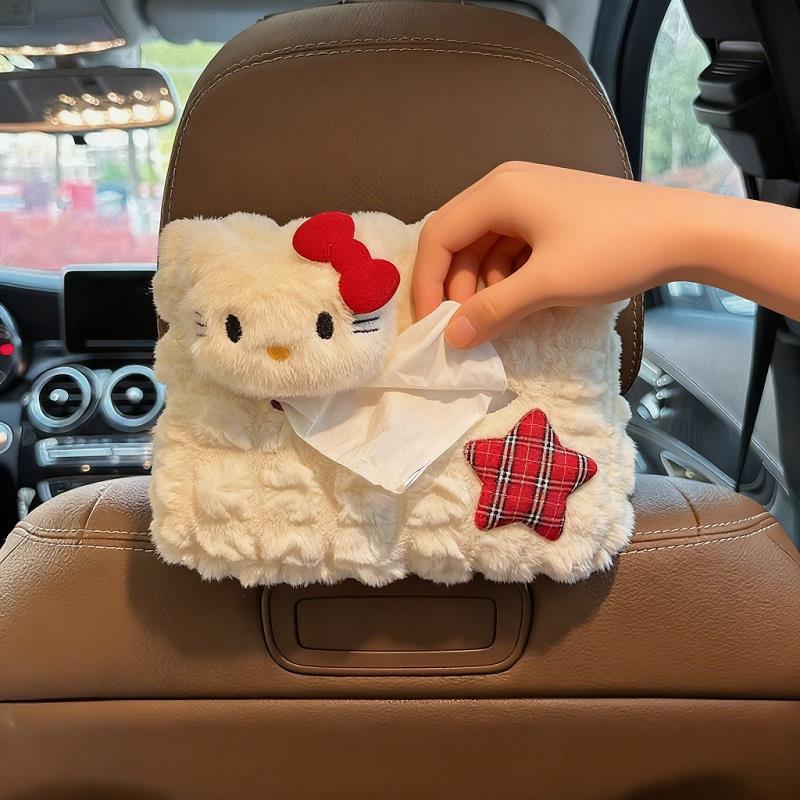 Hellokitty Car Tissue Box Car Tissue Holder Car Interior Decoration Cute Cartoon Tissue Bag Hanging Type