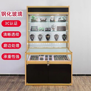 �錚���̨���y�Ʒ������Ժ���yƷ�aƷ��Й�չʾ����ʯչʾ��