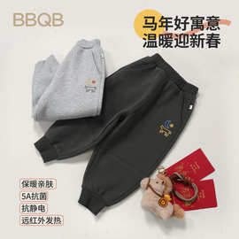 BBQB儿童裤子新年加绒卫裤男童运动裤保暖马年女童休闲裤束脚过年