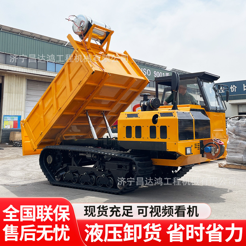 Directly Supplied from the Manufacturer, 8-20 Ton Engineering Tracked Dump Trucks for Mountain Stone Transport, All-Terrain Crawler Transport Vehicles