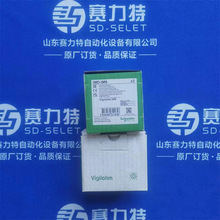 施耐德SCHNEIDER IMD-IM9绝缘监测装置IMD-IM9-OL