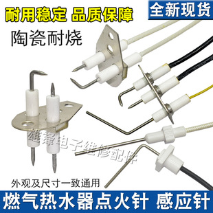 �m��ȼ���ˮ������ᘸБ���c��ᘜy��� ͨ�ÿ�