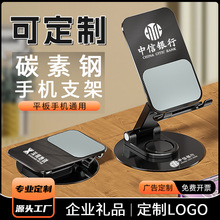 �����X�Ͻ��֙C֧�ܿ����D֧��������������ƽ���֙C�����lӡ�V��