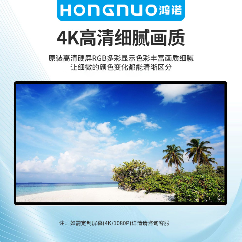 32 inch treo tường máy quảng cáo mạng thang máy LCD thông minh độ phân giải cao phát hành màn hình cảm ứngMột máy