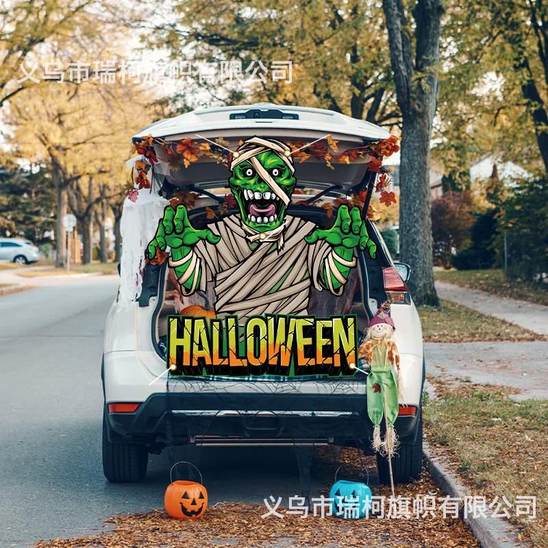 アマゾンクロスボーダー新商品ゴーストフェスティバルトランクバナーハロウィンパンプキン特殊形状装飾トランクフラッグカーテン|undefined