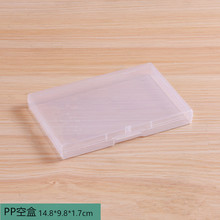 PP�պ� С�����Ϻ� Ƥ��С�������ɺ� ��Ʒ�����װ�����D715