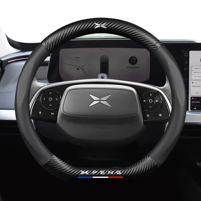 Embossed Logo Car Logo Car: Steering wheel cover - d-shape-xiaopengblack-38cm