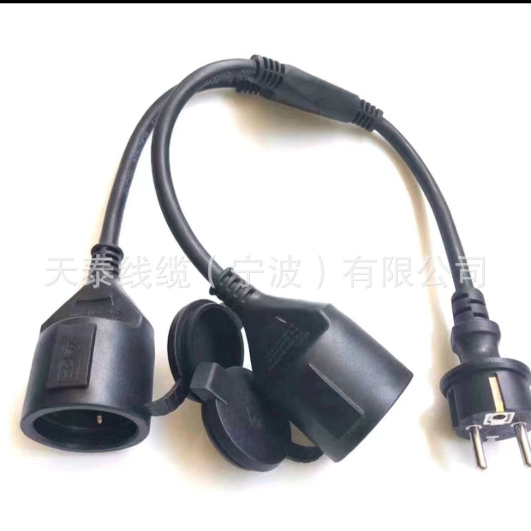 亚马逊热销欧规一拖二德式尾座 欧式一分三带盖母头 欧标防水插头