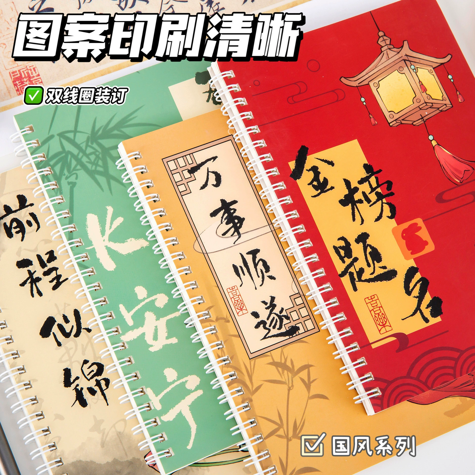 High quality laptop for students, stationery, student work