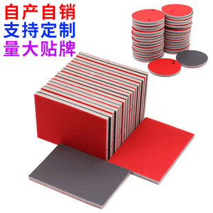 New sponge sandpaper polishing roll car paint resin products metal fittings repair flocking sandpaper