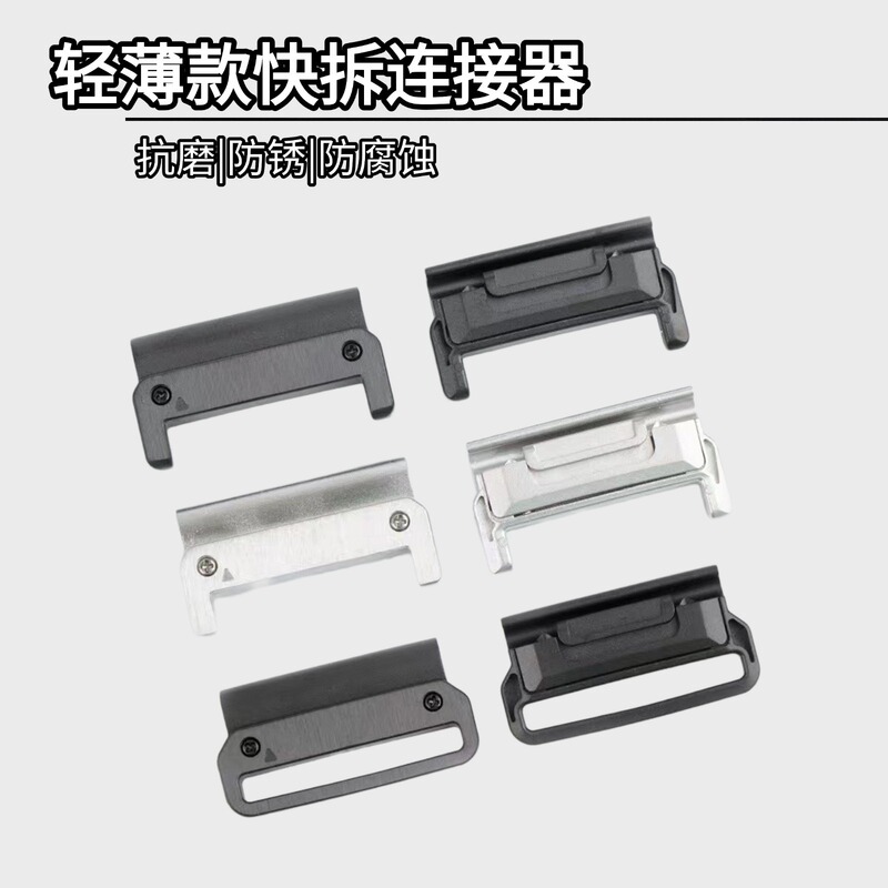 Suitable for Garmin Fenix7/6X Pro/5X Thai Railway Watch with Metal Head Buckle Quick Release Connector