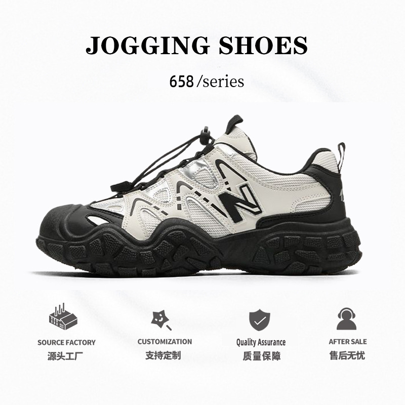 Spring and Autumn New Balance Cool Running Sports Trendy Shoes 2025 New Breathable and Easiest for Match Student Ugly Shoes Heightening Casual Shoes for Men