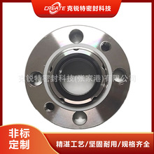 �S�ҹ���EBU-1�Cе�ܷ� ���bʽ���y�ܙCе�ܷⰲ�b�������󃞻�