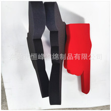 EVA发泡海棉手指海绵 拉拉队加油助威指路手指套 高密度海绵手掌