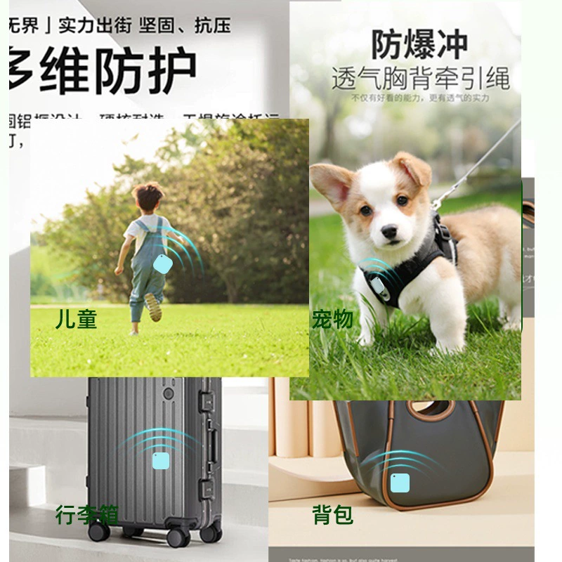 Apple, (跨境贸易), совместимый умный телефон для пожилых, Android, функция геолокации