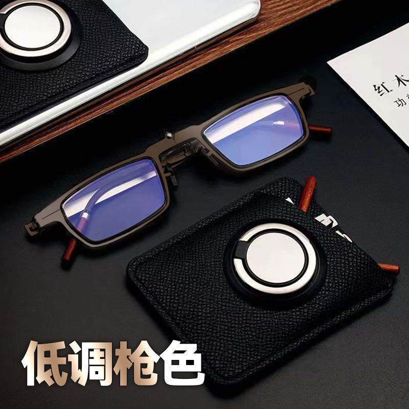 Viajes al aire libre ultraligeros gafas de presbyopia plegables gafas de presbyopia portátiles para hombres y mujeres gafas de presbyopia anti-luz azul ultra delgadas