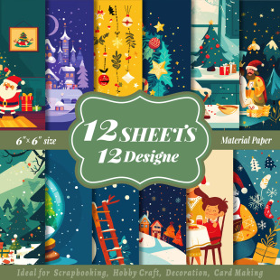 Cross-Border Hot Sale 12 Sheets/Pack Christmas Material Paper Christmas Atmosphere Decoration DIY Handbook Base Paper Gift Packaging