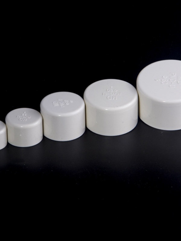 25mm堵头32管帽管堵upvc给水管件塑料配件管道阳台种菜无土栽设备