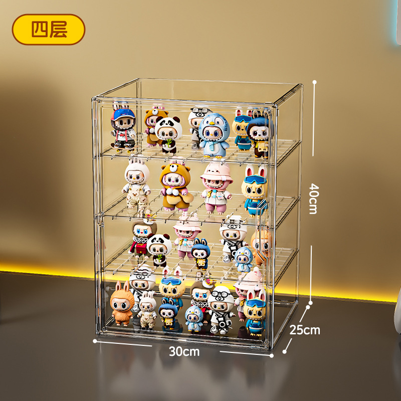 특대 40*25*30 [3칸]