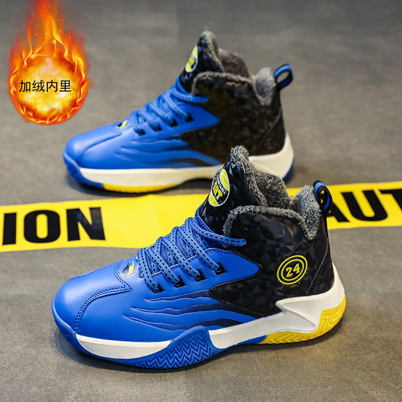 Botón giratorio zapatos de baloncesto para niños otoño y invierno 2025 nuevos zapatos para niños zapatos deportivos para niños zapatos para estudiantes de niños mayores