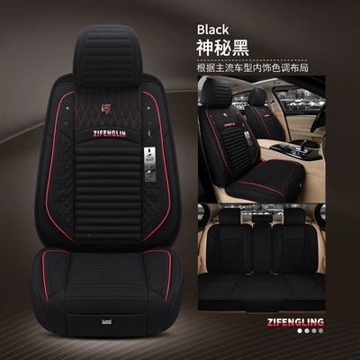 Seat cushion, seat cover — cushion, M-02 - mysterious-black-standard-version