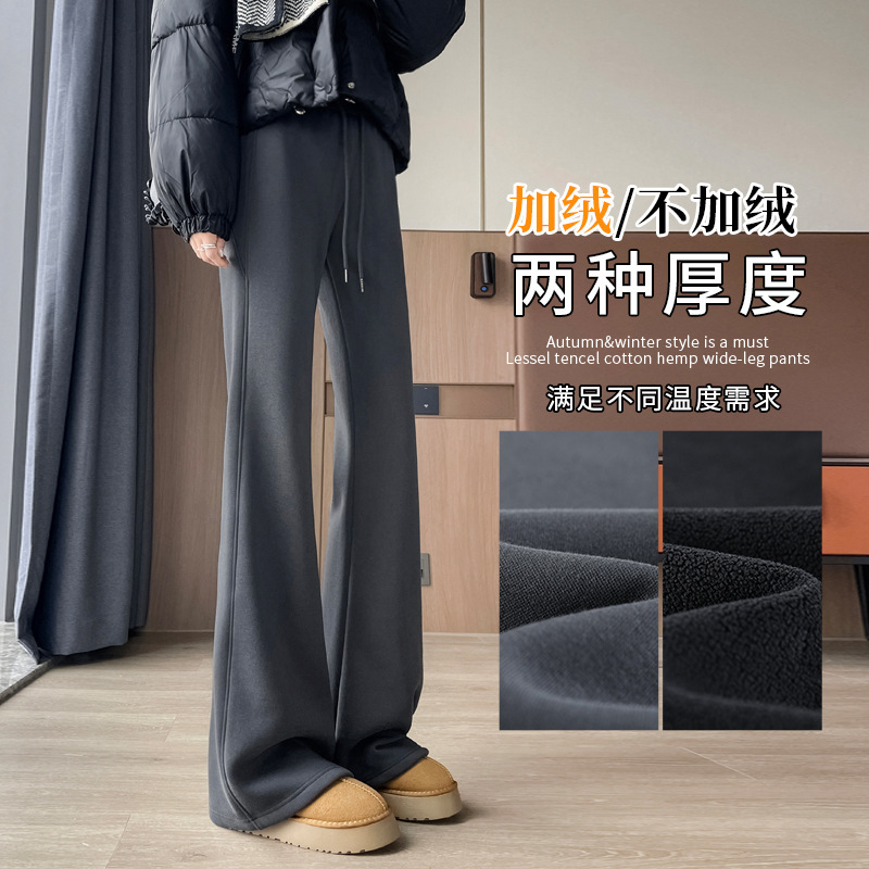 Abdomen-free Flare Pants for Pregnant Women Autumn and Winter Outer Wear Winter fleece-lined Thickened Micro-lar Sports Trousers Casual Cotton Pants