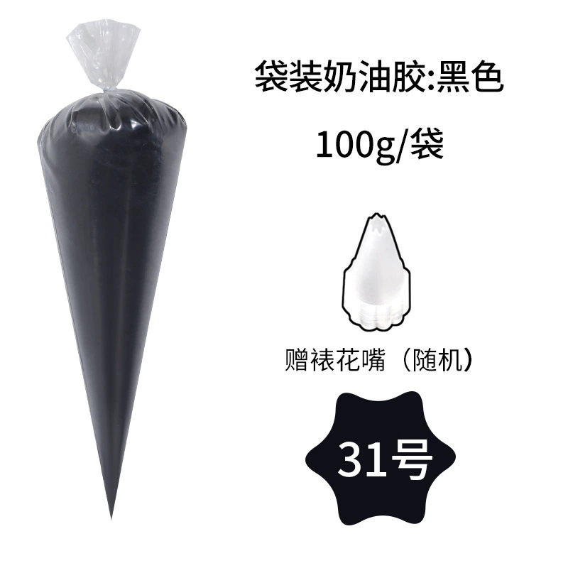 Набор клея DIY Cream Glue 100 г пакетики, более 30 оттенков для кейсов и брелков