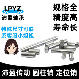 �N���ᘝL�17mm-30mm�ߴ��N�S�S��䓼�Ӳ��λ �ǘ˳ߴ�A���N