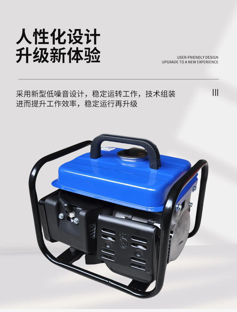 New Model 950 Gasoline Engine Small Outdoor Gasoline Generator Portable Household Commercial 110V American Standard Generator