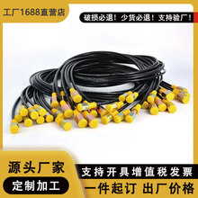 �y��ܛ�ܿ����͸߉��͹���Ȼ���z����򉺜y�����߉����z�ܿ���