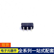 NCP1522BSNT1G TSOP-5-1.5mm TPS628503DRLR TPS62933DRL TPS62A