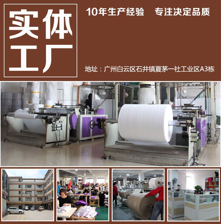 无纺布鞋袋