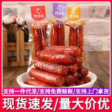 һ֮cկDcʳҲСcicVζcl