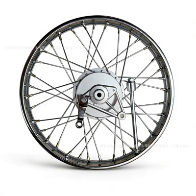 Hub 17inch Motorcycle Wheel Hub — Motorcycle wheel hub - rear-rim-assembly-1617