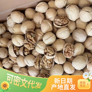 �½���Ƥ�����Ҵ��l���l500g�����KM����Ƥֱ���������ք�