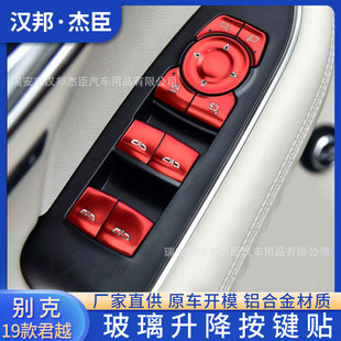 �S��ֱ���m���19��e�˾��� ���b���������_�P���I�NƬ �b���Ƭ