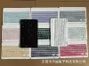 Keyboard, charging cable, bluetooth