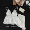 『Suspension Set 8352 Milk White』