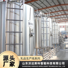 С�Ͱ��������a�� �������̼ӹ��O�� ���b�����̹��b�C��