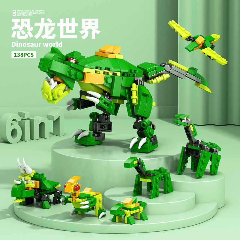 Lele Brothers 8970-71 Mecha Dinosaur Liuhe serie de adornos de juguetes de bloques de construcción para niños ensamblados image 1