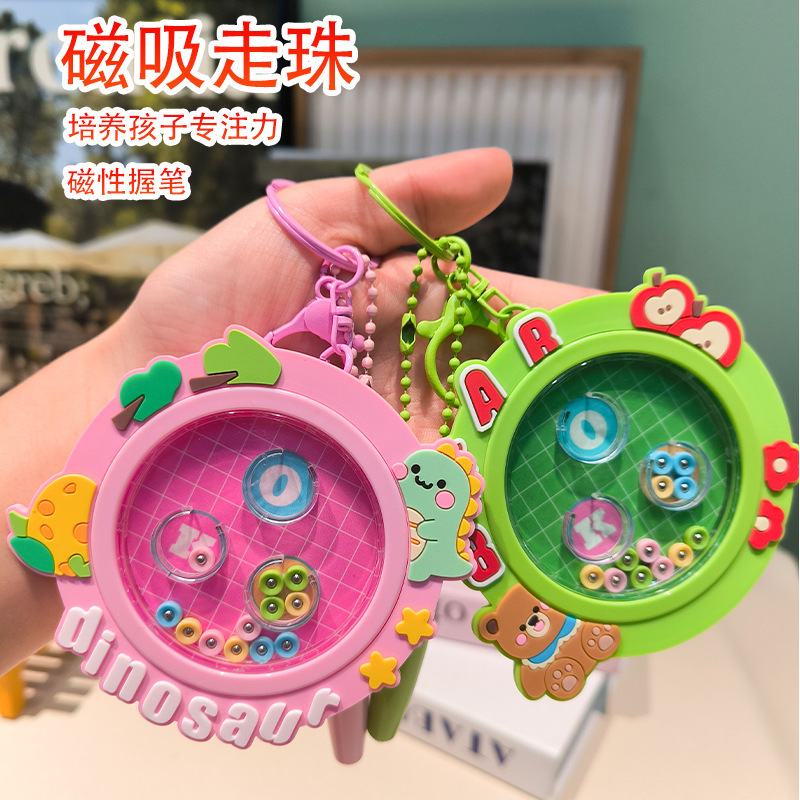 Popular Little Bear and Dinosaur Magnetic Bead Drawing Board Stress Relief Keychain Children's Backpack Pendant Portable Educational Toy