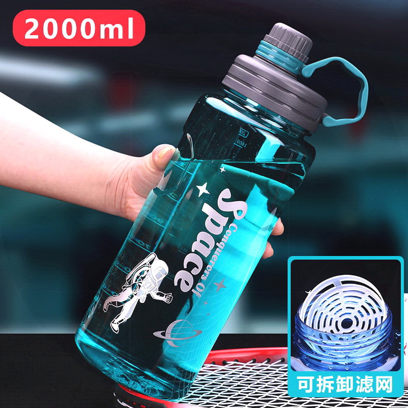 에메랄드 그린 2000ml [고온+필터+스케일]